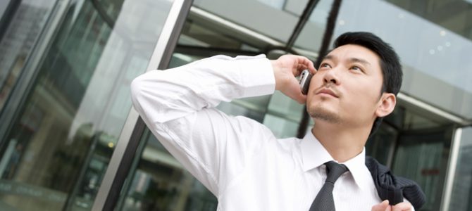 「配転」について~同じ部署内は?海外出張は?従業員は拒否できる?~ 「配転」について~同じ部署内は?海外出張は?従業員は拒否できる?~