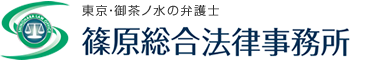 変形労働時間制とは? ―制度のあらましと導入のポイント― 変形労働時間制とは? ―制度のあらましと導入のポイント―